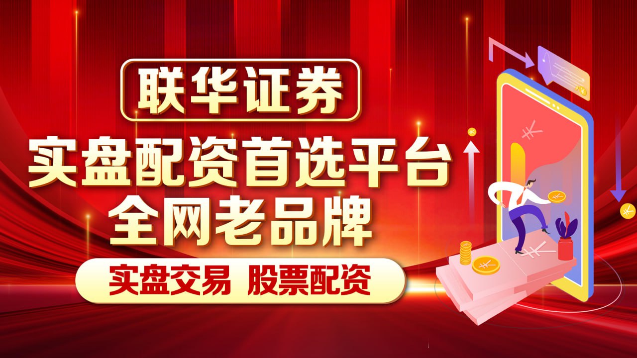 股票配资8倍 “爸妈做饭太难吃是什么体验...？”好歹毒的料理方式！